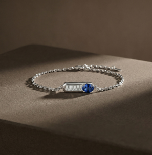 “السند” - اسوارة