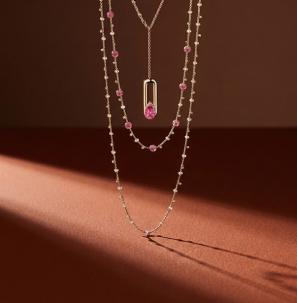 “السند” - سلسال