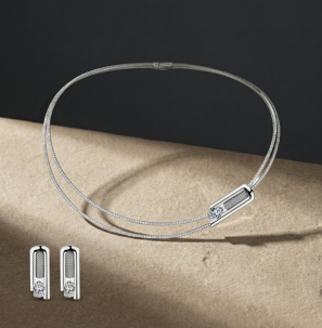 “السند” - سلسال