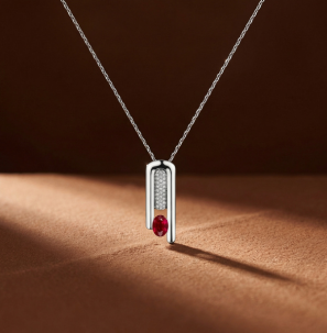 “السند” - سلسال