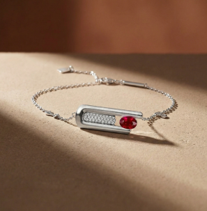 “السند” - اسوارة